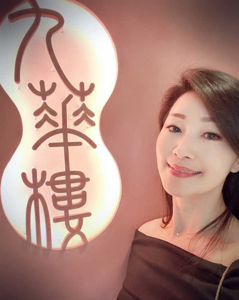 #九華樓 無論是口感還是味道都很不錯, 特別要推薦烤鴨 